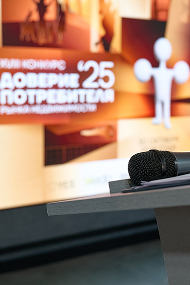 preview_YES делится экспертизой: итоги продуктивной недели с партнерами