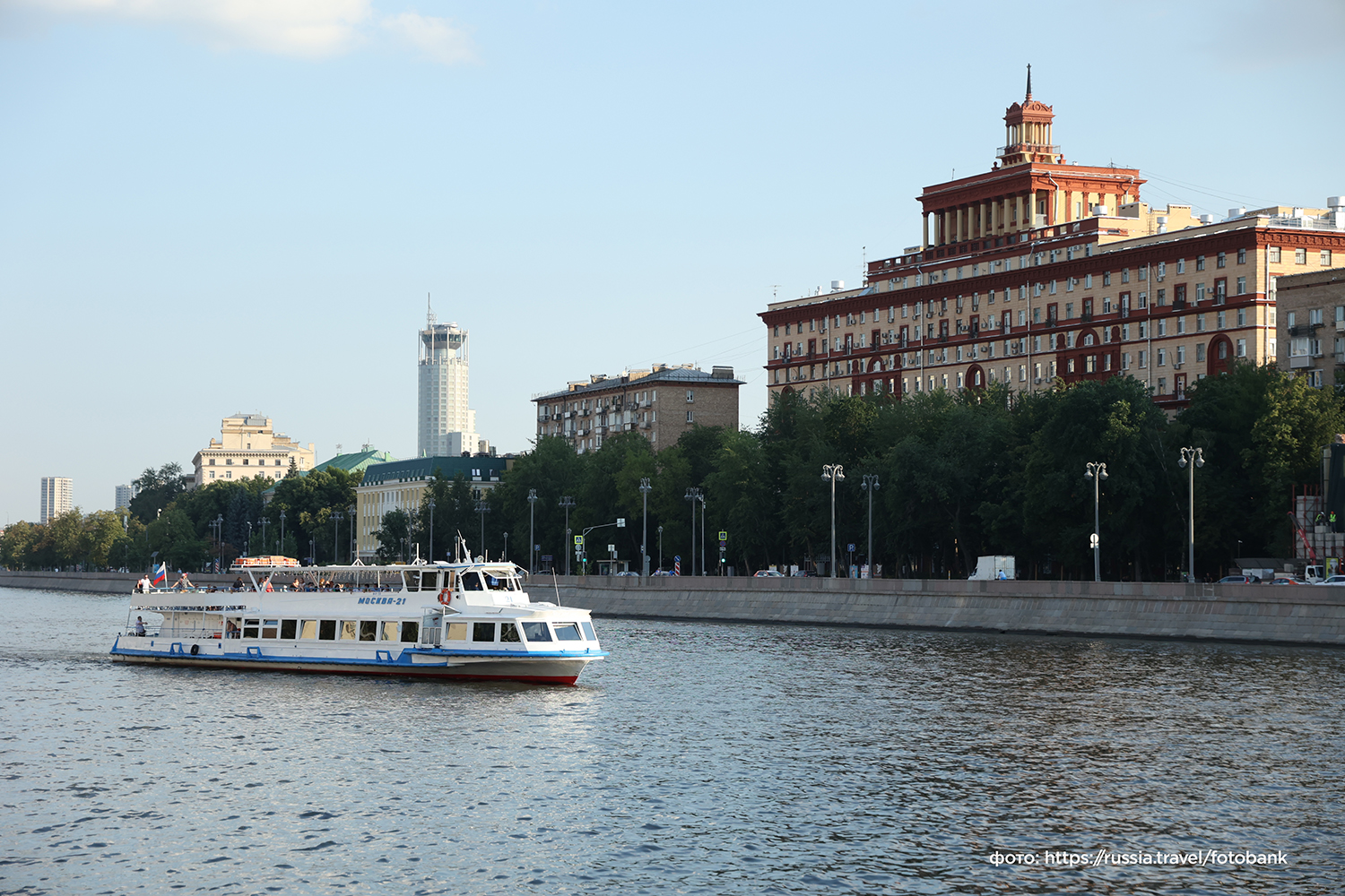 Красивые набережные Москвы