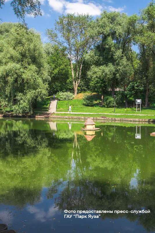 Парк «Сад будущего» в Москве: отдых для всей семьи