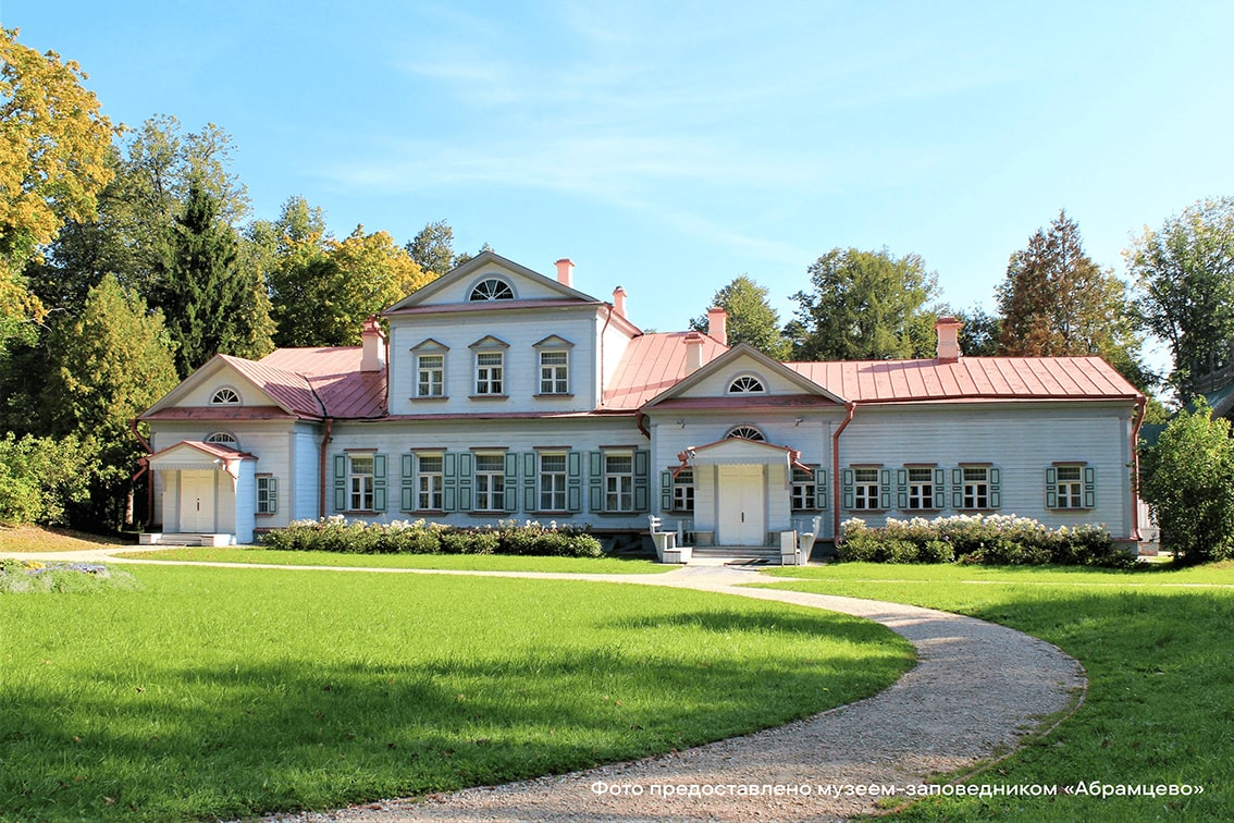 Что посмотреть в окрестностях Москвы на выходных
