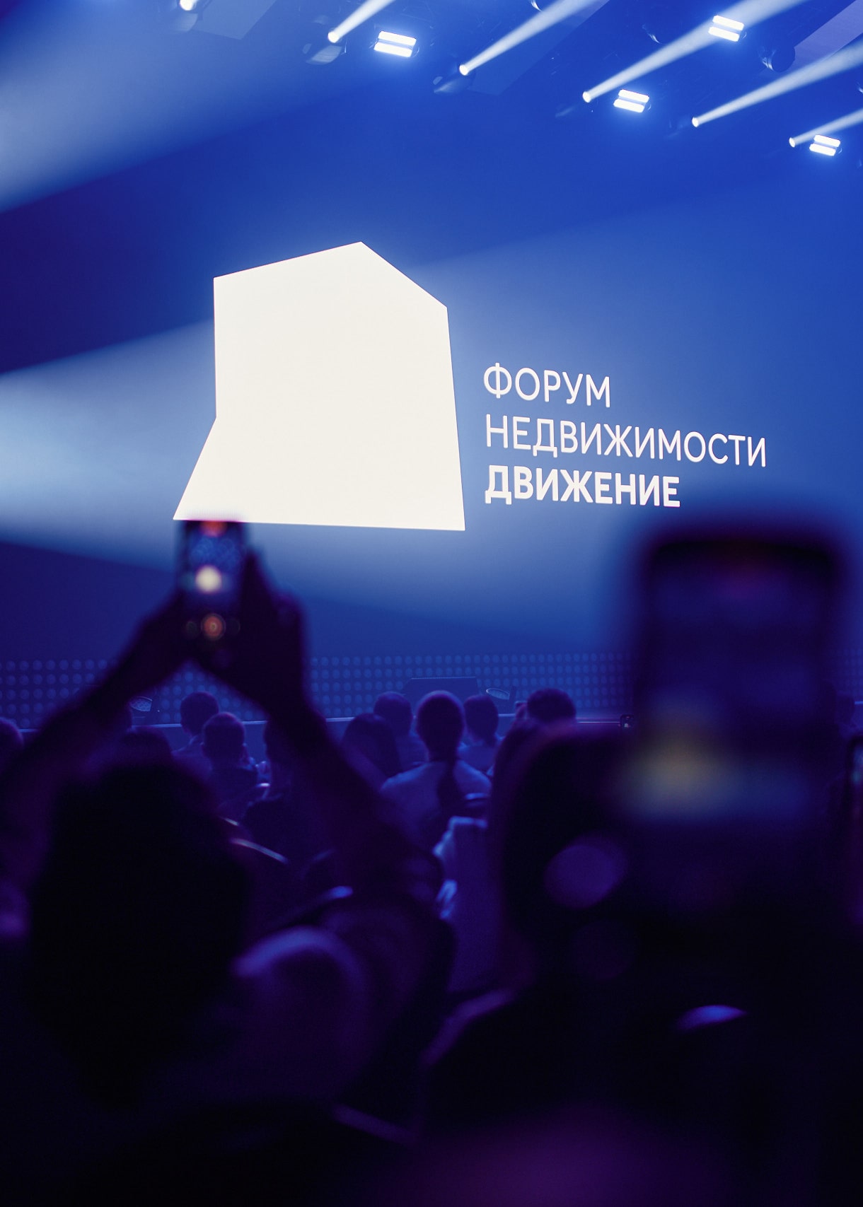 YES - эксперт на «Движении»
