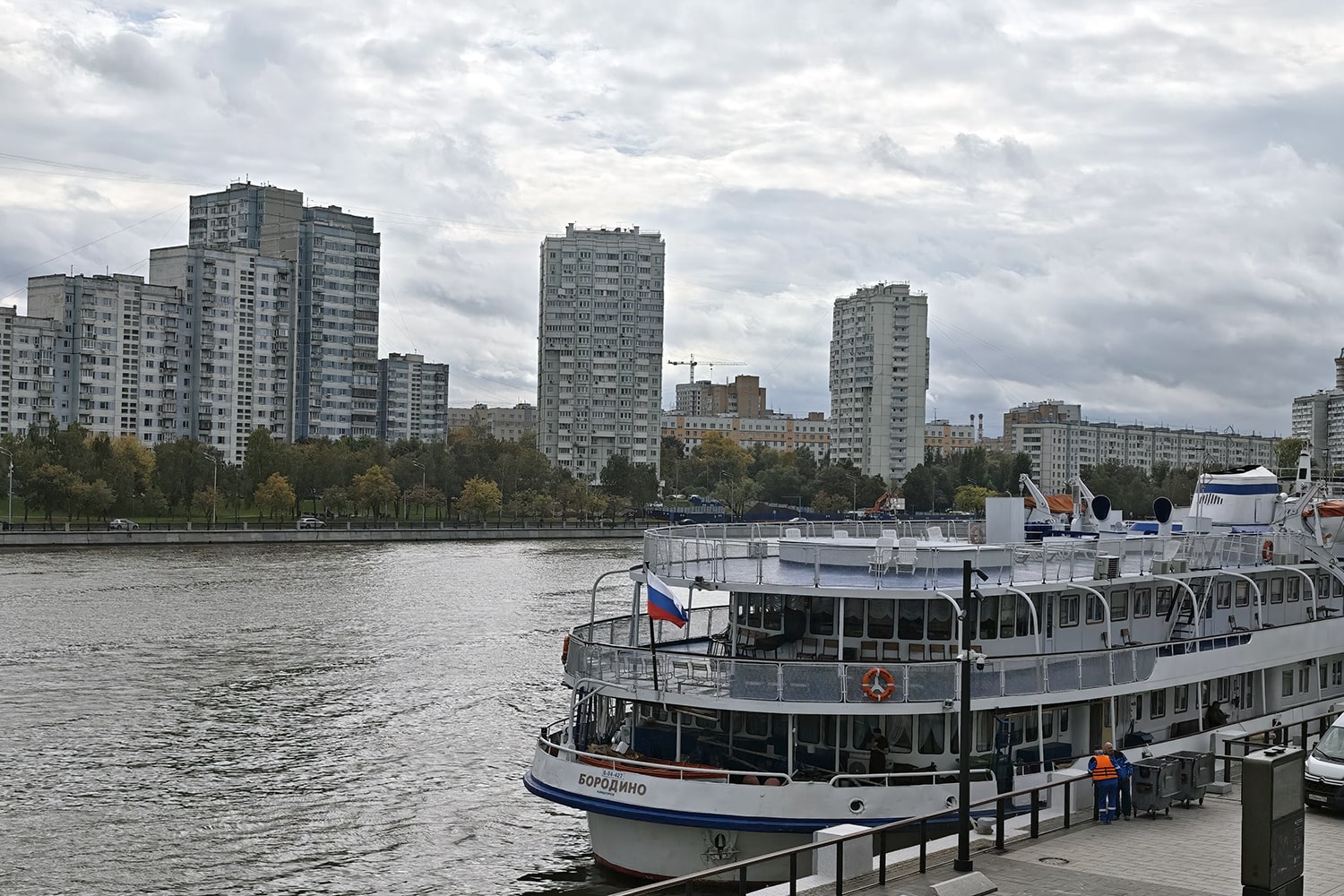 MVIMG_20250919_134329.jpg