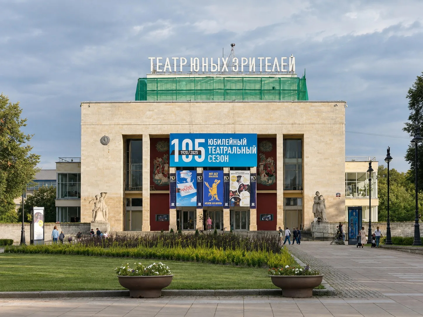 Фото.jpg Фото.jpg