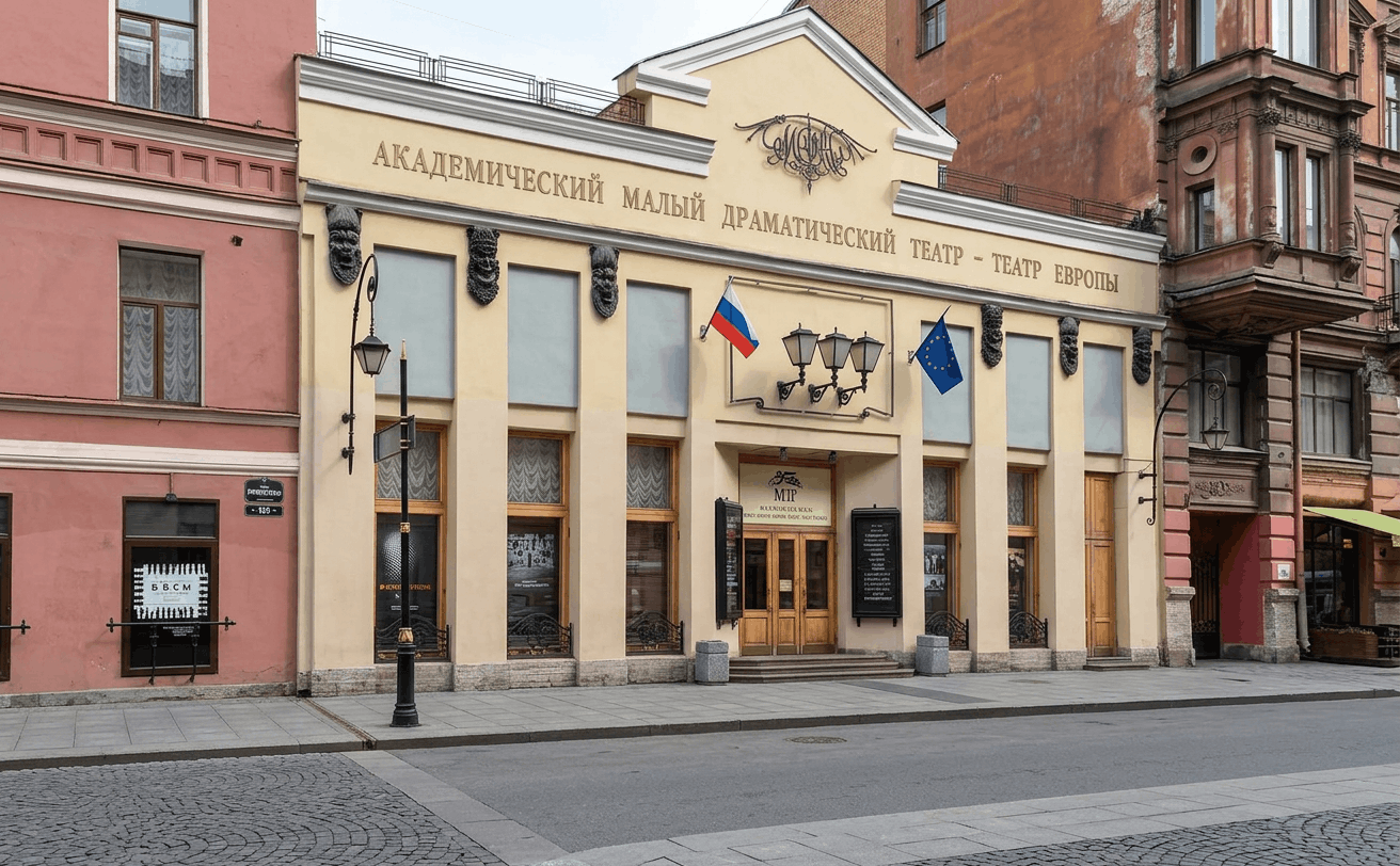 театрмдт.png театрмдт.png