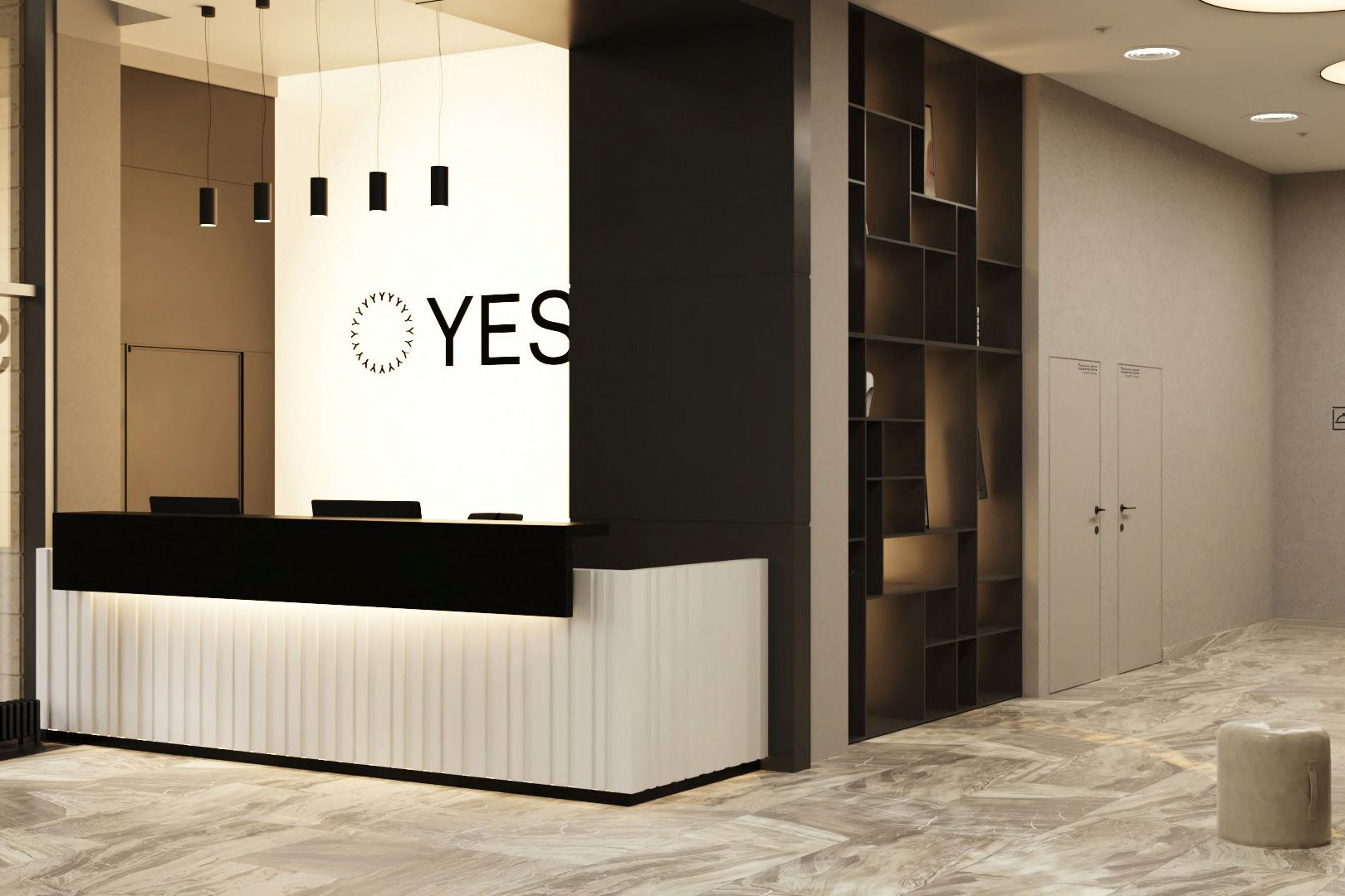 Реновация в YES Hoshimina Реновация в YES Hoshimina