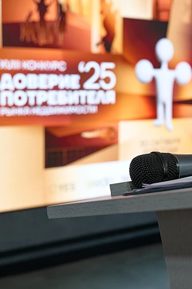 preview_YES делится экспертизой: итоги продуктивной недели с партнерами