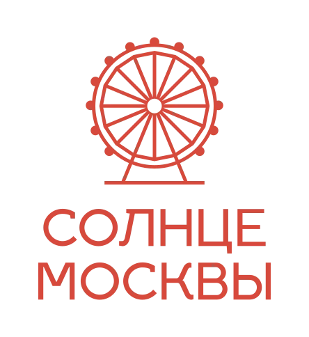 Солнце Москвы