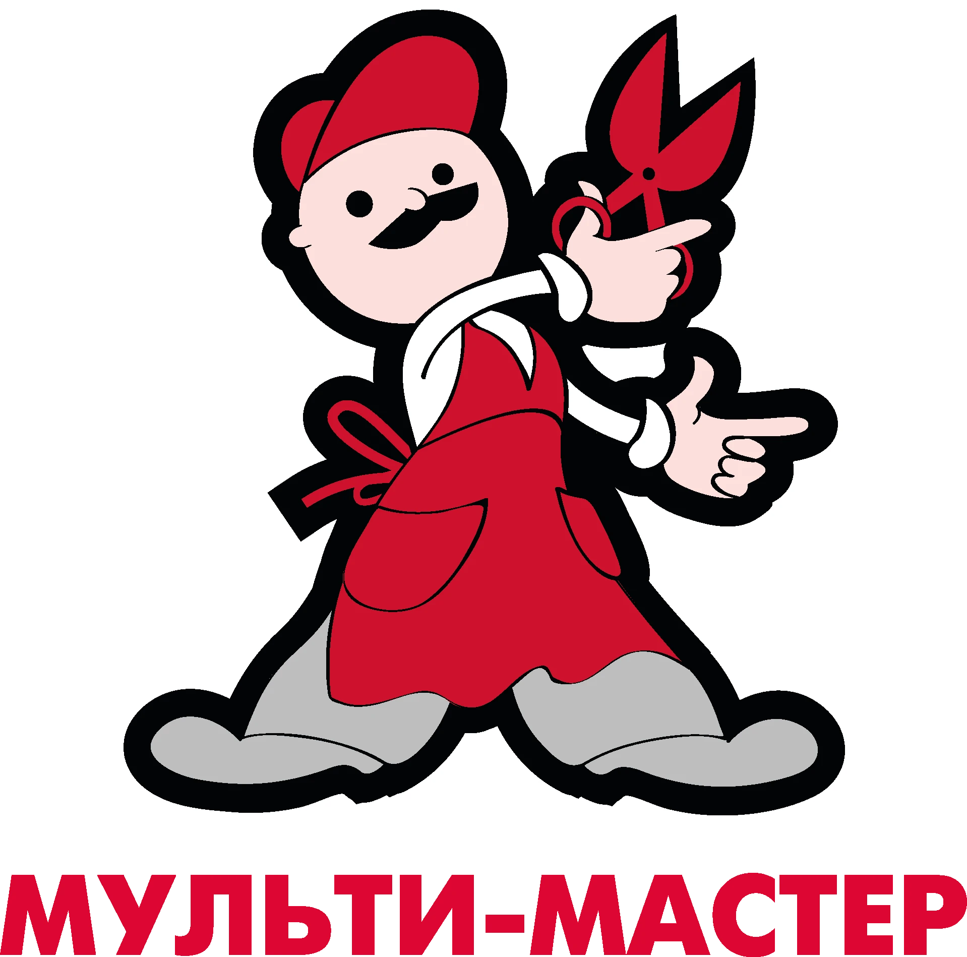 Салон бытовых услуг «Мульти-мастер».