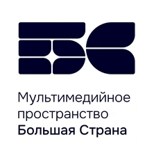 Мультимедийное пространство «Большая Страна»