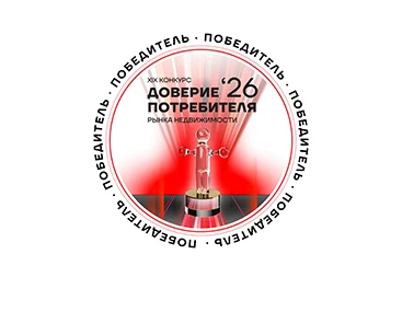 Йес Лидер победитель в номинации 