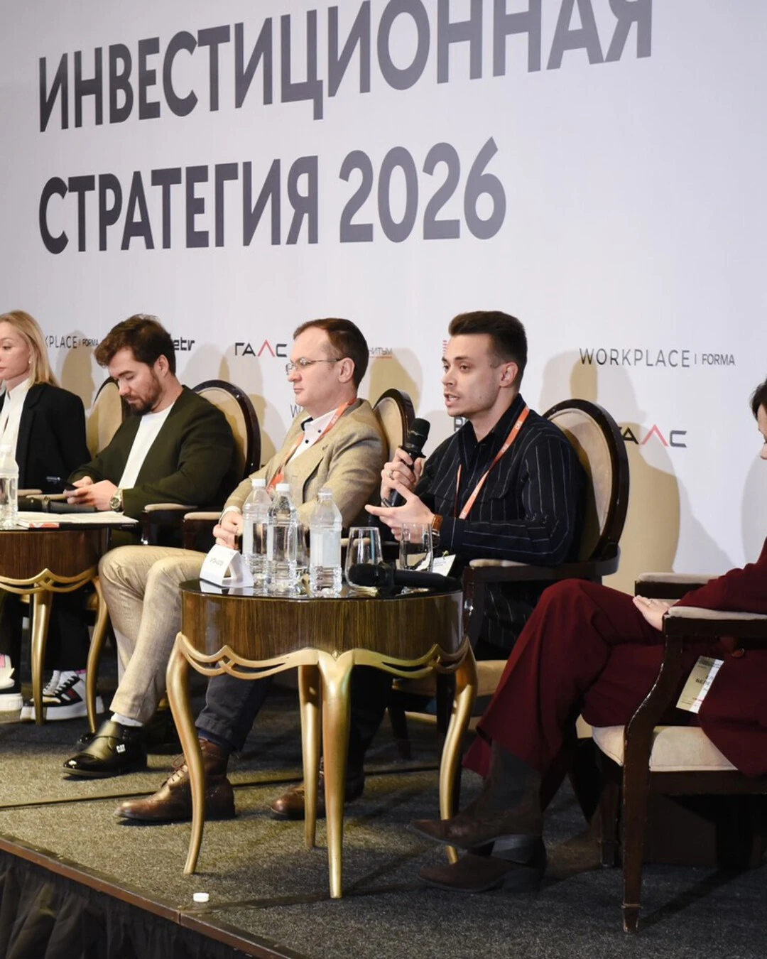 preview_Антон Агапов о потенциале апарт-отелей на «Инвестиционной стратегии 2026» 