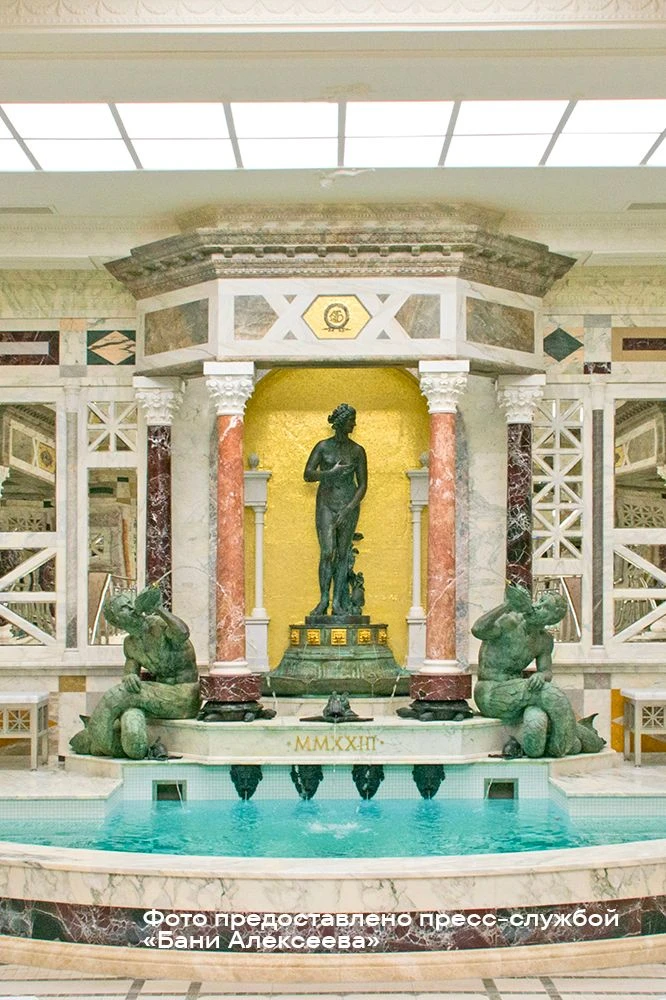 preview_Бани, термы и теплые купели столицы: где согреться осенью и зимой